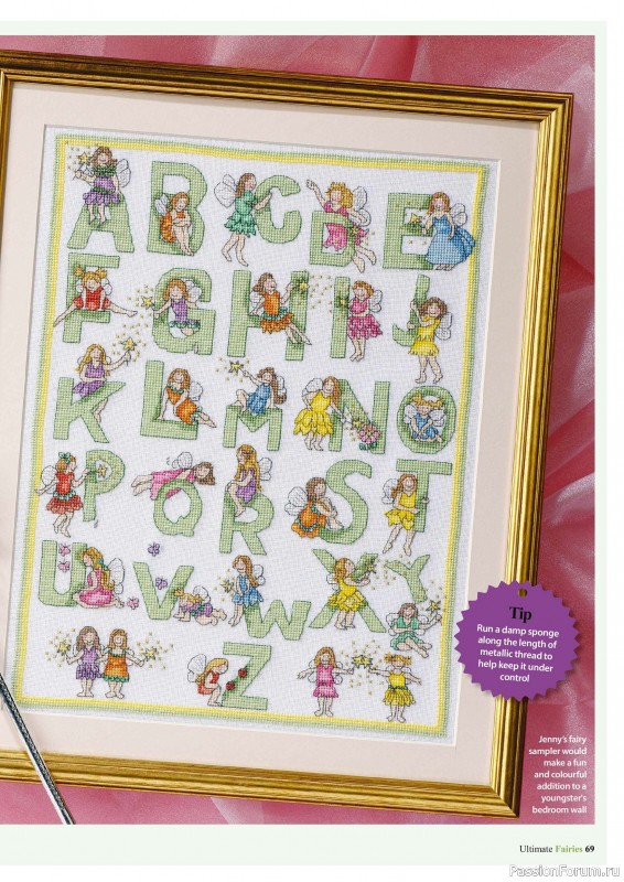 Коллекция вышивки в журнале «Ultimate CrossStitch Faries - November 2025»