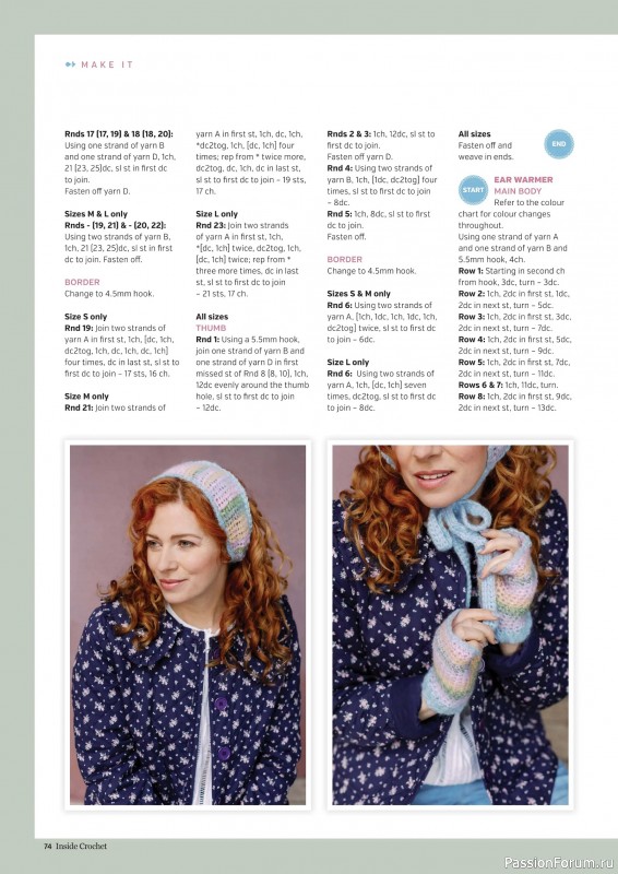 Вязаные проекты крючком в журнале &laquo;Inside Crochet №188 2026&raquo;