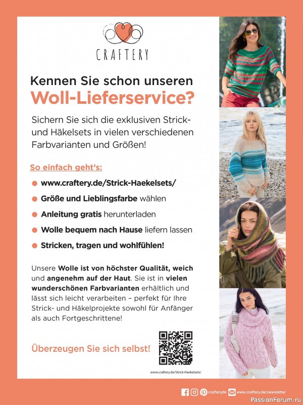 Вязаные проекты в журнале «Muster-Hits №4 2025»