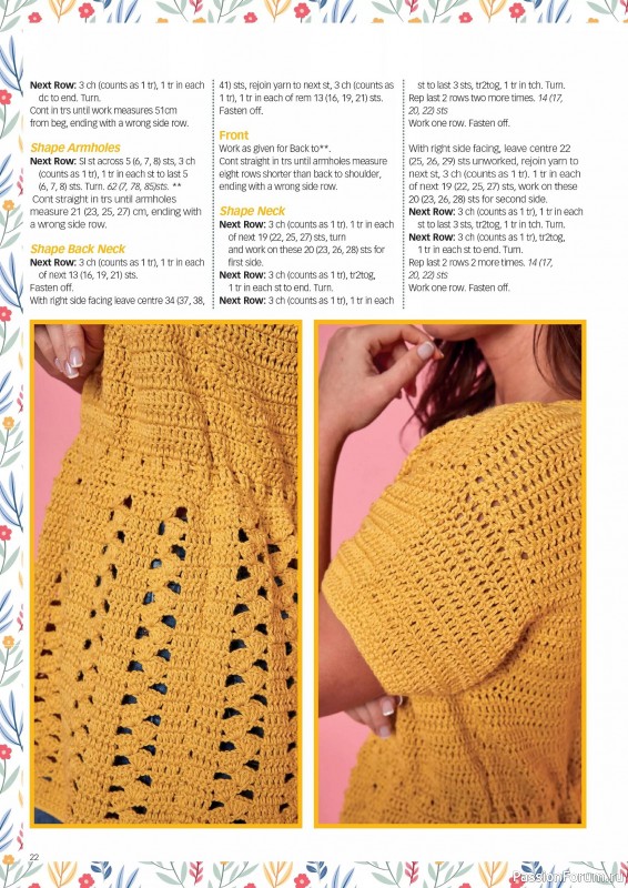 Вязаные проекты крючком в журнале &laquo;Crochet Now №132 2026&raquo;