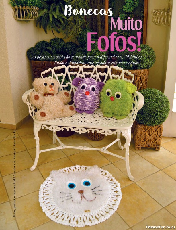 Вязаные проекты крючком в журнале «Mega Artesanato Ed.118 Amigurumis»