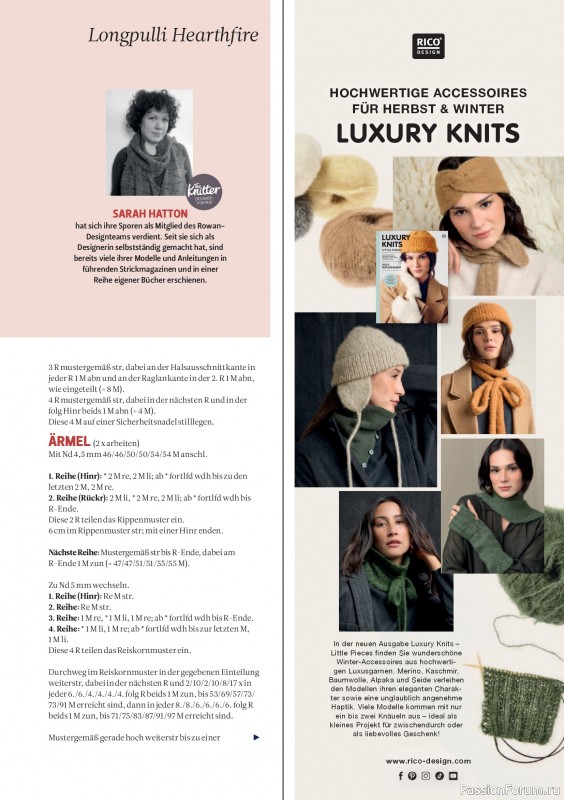 Вязаные проекты спицами в журнале «The Knitter №84 2026 Germany»
