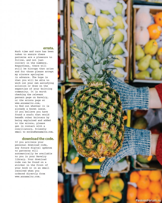 Вязаные проекты в книге «Marlisle». Продолжение