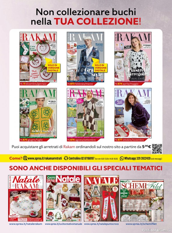 Коллекция проектов для рукодельниц в журнале «Rakam - Dicembre 2025 - Gennaio 2026»
