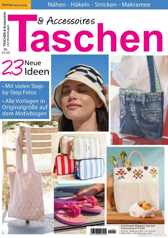 Коллекция проектов для рукодельниц в журнале «Taschen selber machen №47 2025»