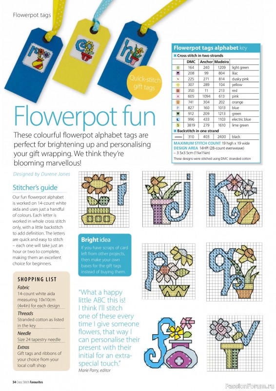 Коллекция вышивки в журнале «Cross Stitch Favourites №43 2025»