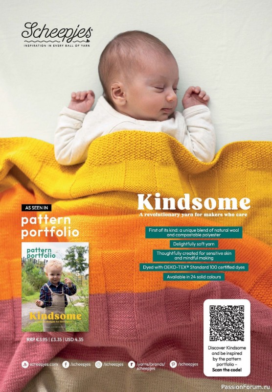 Вязаные проекты в журнале «Knit Now №188 2025»