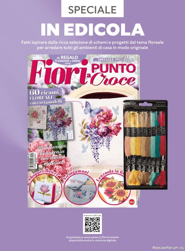 Коллекция вышивки в журнале &laquo;Mani di Fata - A Punto Croce - Marzo 2026&raquo;