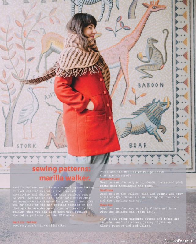 Вязаные проекты в книге «Marlisle». Продолжение