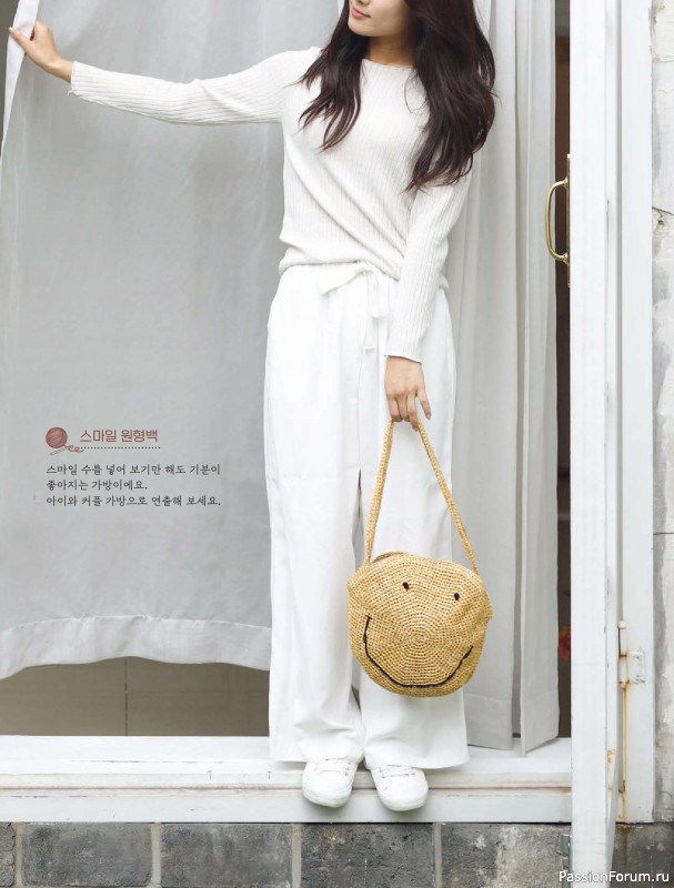 Вязаные проекты в книге «My Own Hand Knitted Bags and Accessories»