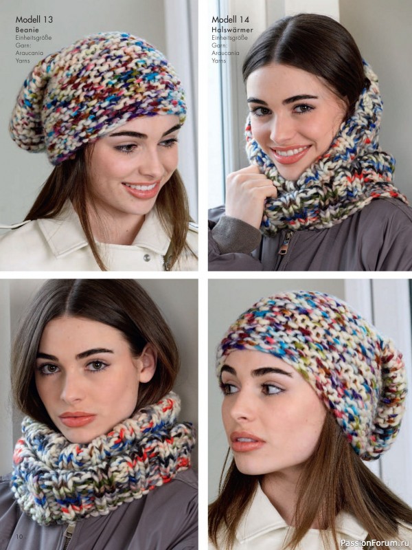 Вязаные проекты в журнале «Stricktrends Extra SE062 2025»