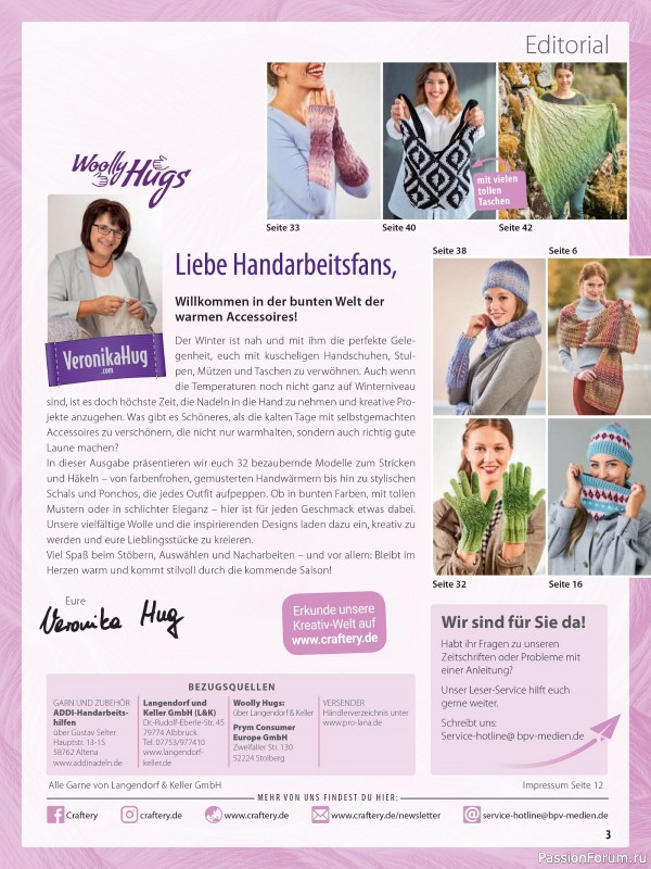 Вязаные проекты в журнале «Woolly Hugs Sonderheft WH007 20255»