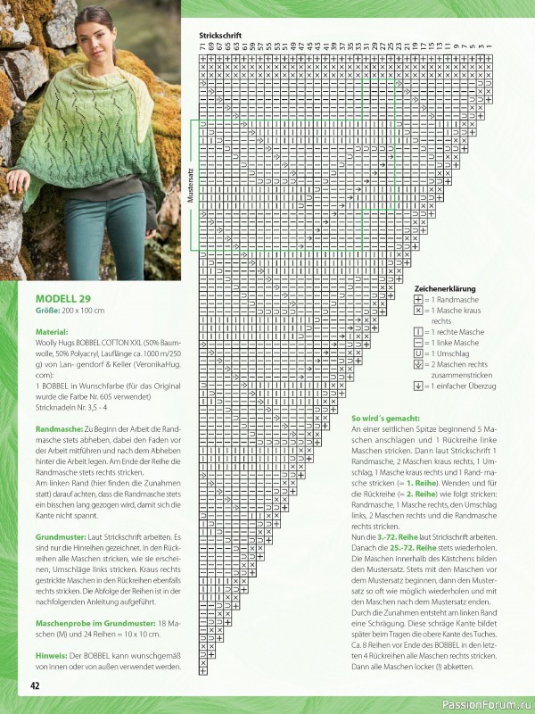 Вязаные проекты в журнале «Woolly Hugs Sonderheft WH007 20255»