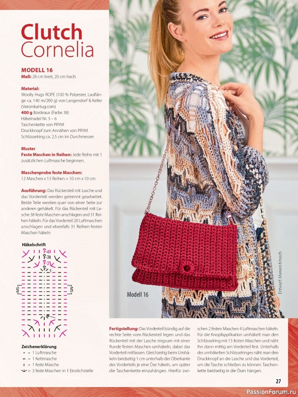 Вязаные проекты в журнале «Woolly Hugs Sonderheft WH007 20255»