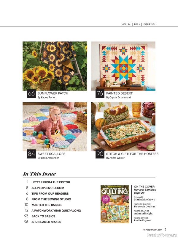 Коллекция проектов для рукодельниц в журнале «American Patchwork & Quilting №201 2026»