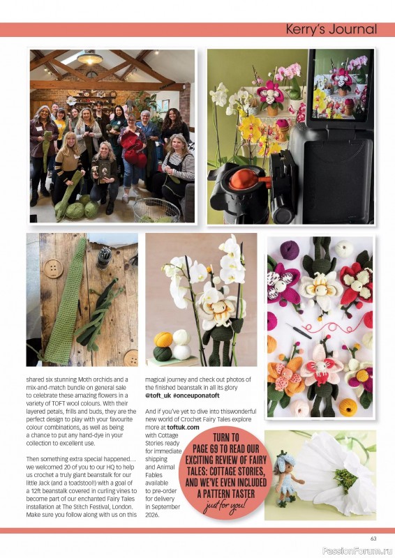 Вязаные проекты крючком в журнале &laquo;Crochet Now №132 2026&raquo;