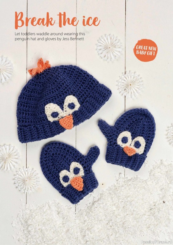 Вязаные проекты крючком в журнале «Simply Crochet №143 2023»