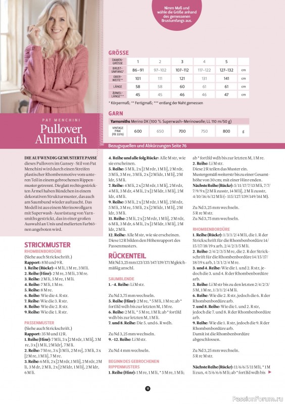 Вязаные проекты спицами в журнале «The Knitter №84 2026 Germany»