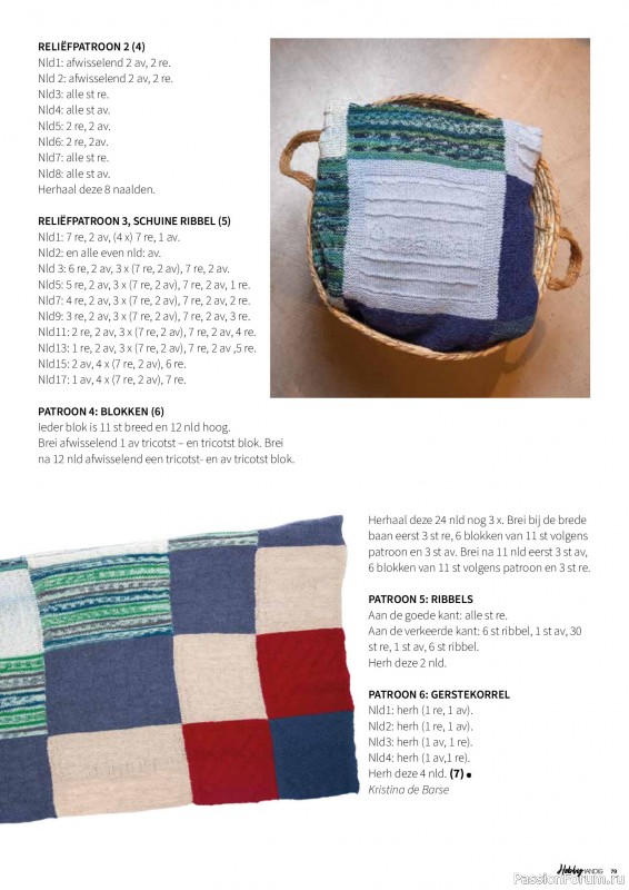 Коллекция проектов для рукодельниц в журнале «HobbyHandig №256 2025»