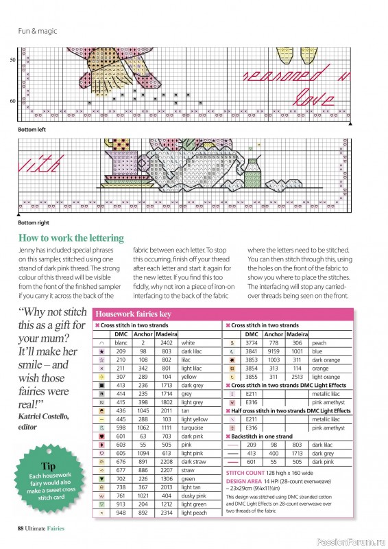 Коллекция вышивки в журнале «Ultimate CrossStitch Faries - November 2025»