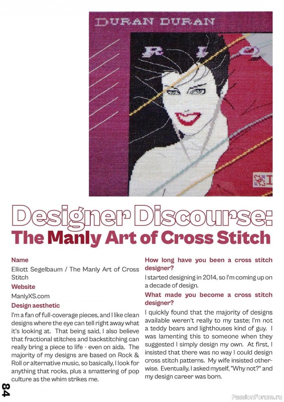 Коллекция вышивки в журнале «XStitch Magazine №23 2023»