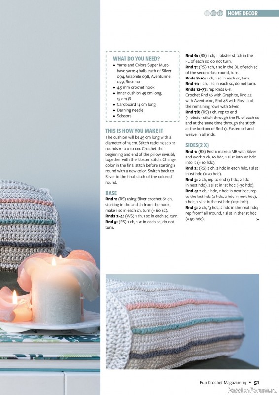 Вязаные проекты крючком в журнале «Fun Crochet Magazine №14 2023»