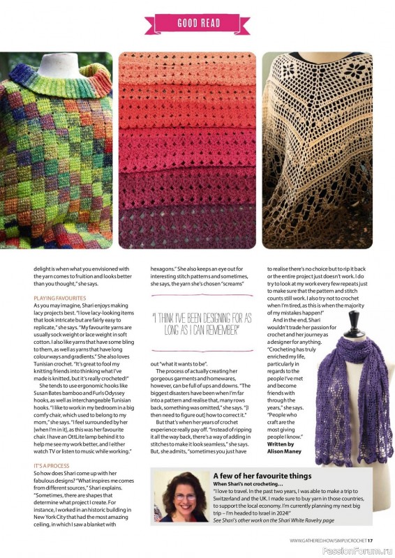 Вязаные проекты крючком в журнале «Simply Crochet №135 2023»