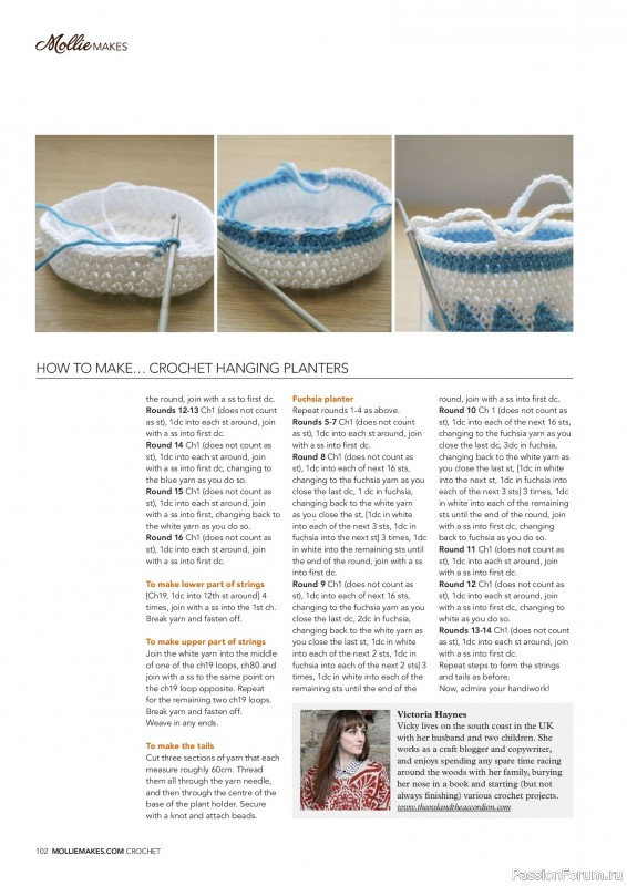 Вязаные проекты в журнале &laquo;Mollie Makes - Crochet 2026&raquo;