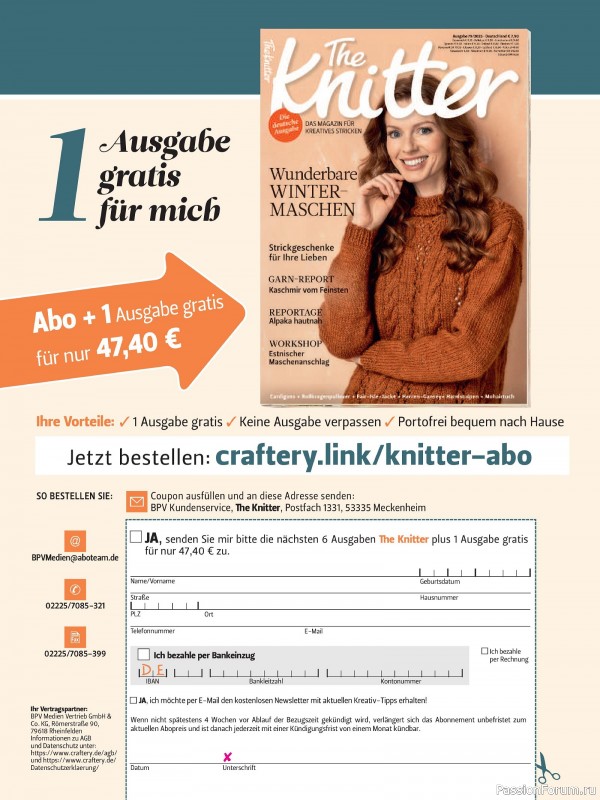 Вязаные проекты в журнале «Woolly Hugs Sonderheft WH007 20255»