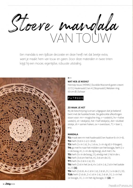 Коллекция проектов для рукодельниц в журнале «HobbyHandig №256 2025»