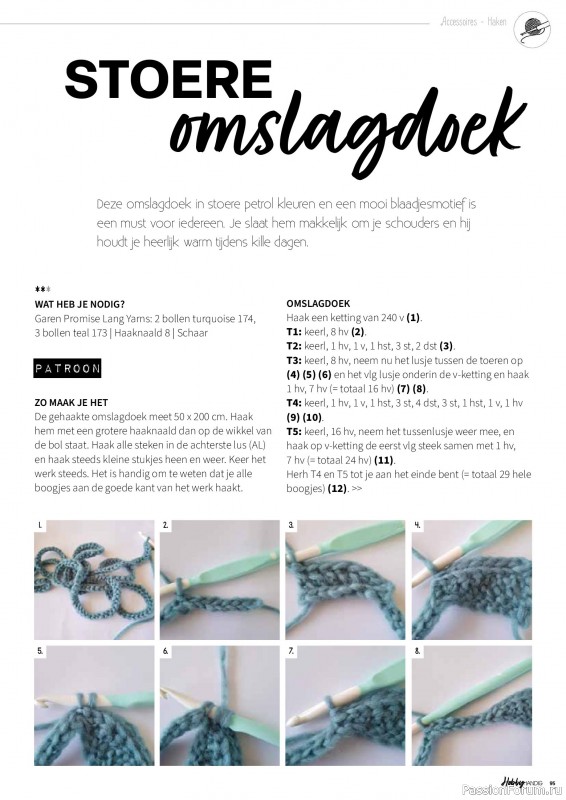 Коллекция проектов для рукодельниц в журнале «HobbyHandig №256 2025»