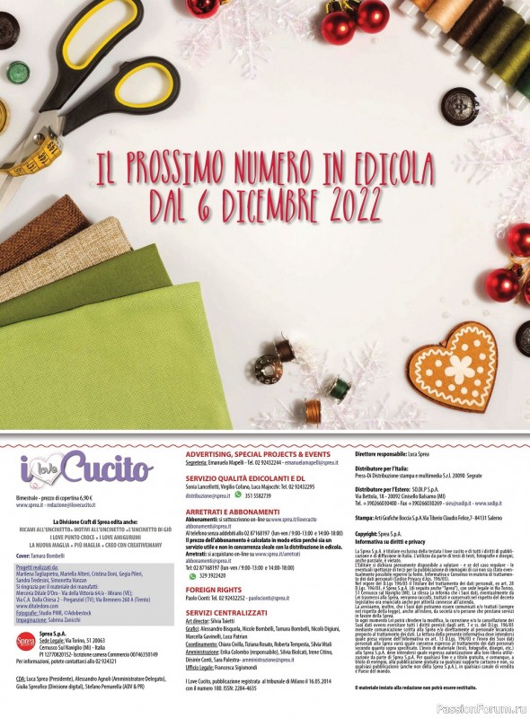 Коллекция проектов для рукодельниц в журнале «I Love Cucito №49 2022»