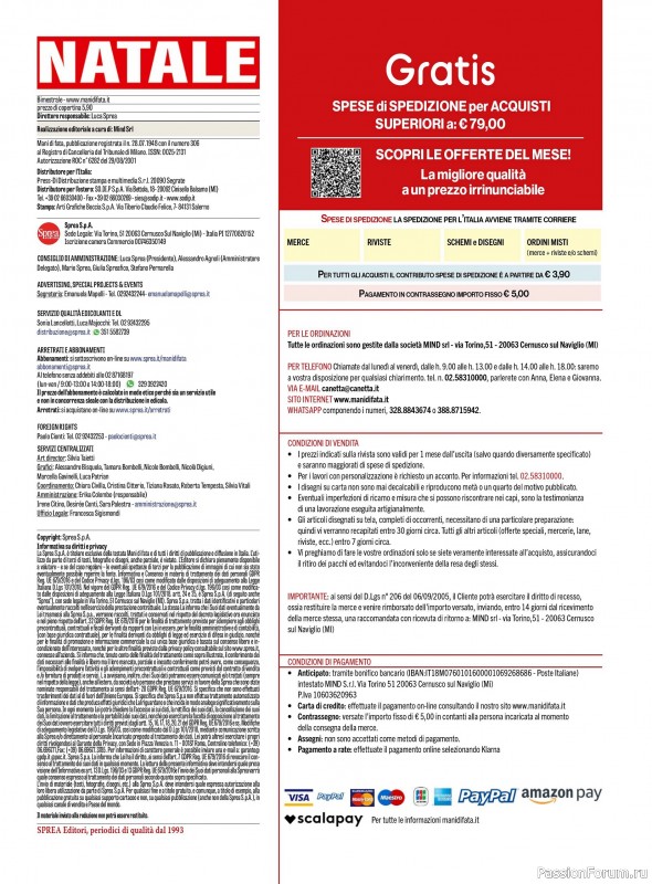 Коллекция проектов для рукодельниц в журнале «Mani di Fata - Speciale Natale №3 2025»