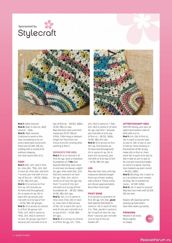 Вязаные проекты крючком в журнале «Inside Crochet №184 2025»