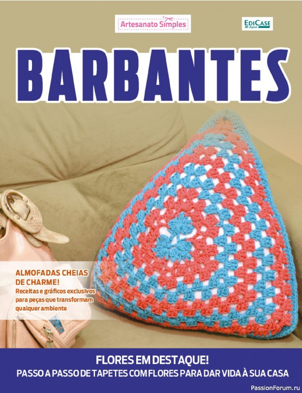 Вязаные проекты в журнале «Artesanato Simples - Barbantes Ed.56 2025»