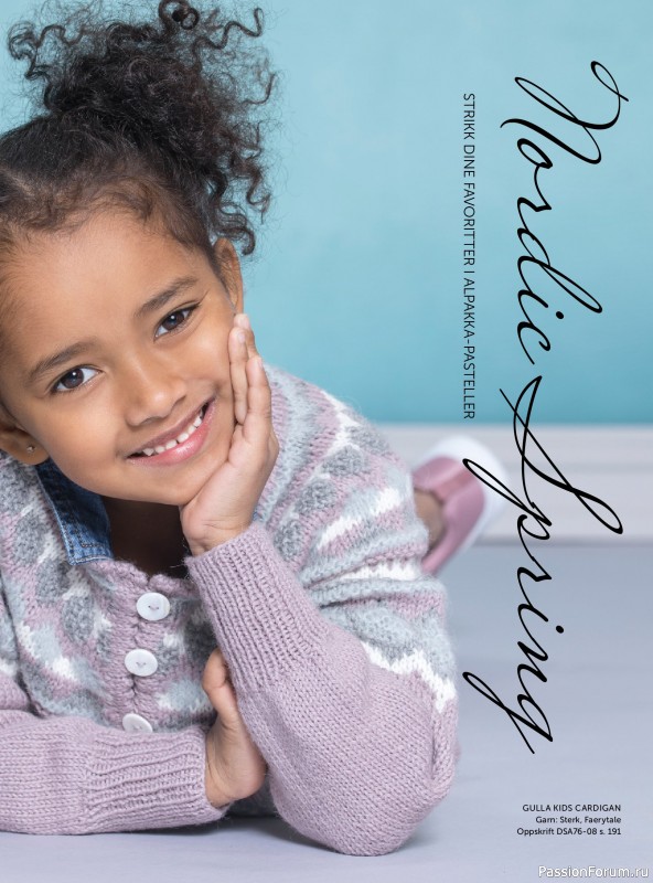 Вязаные проекты в журнале &laquo;Yarnmade №1 2018 Spring & Summer&raquo;. Продолжение