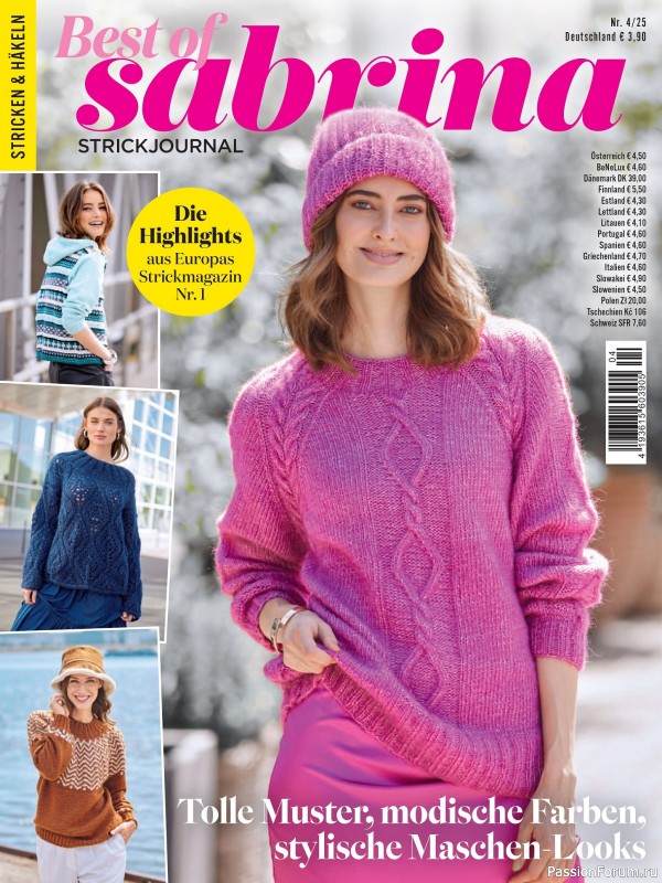 Вязаные проекты в журнале &laquo;Stricken und Hakeln №4 2025&raquo;