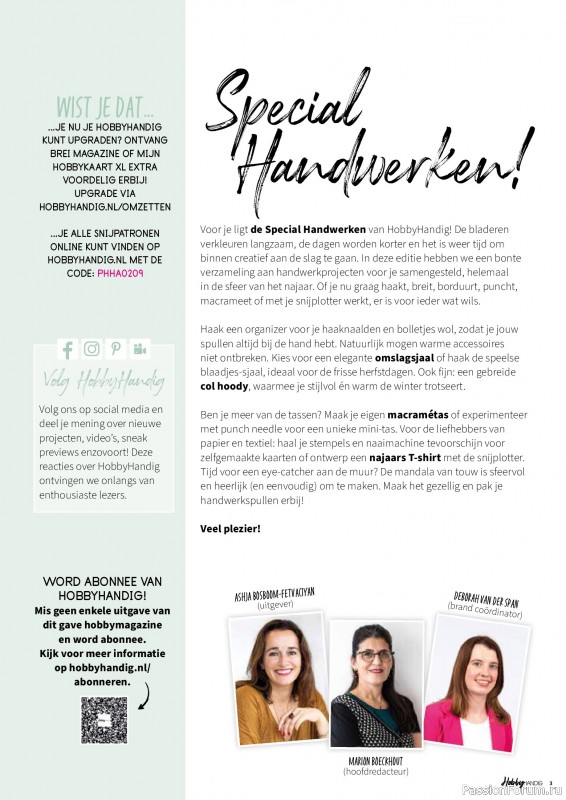 Коллекция проектов для рукодельниц в журнале «HobbyHandig №256 2025»