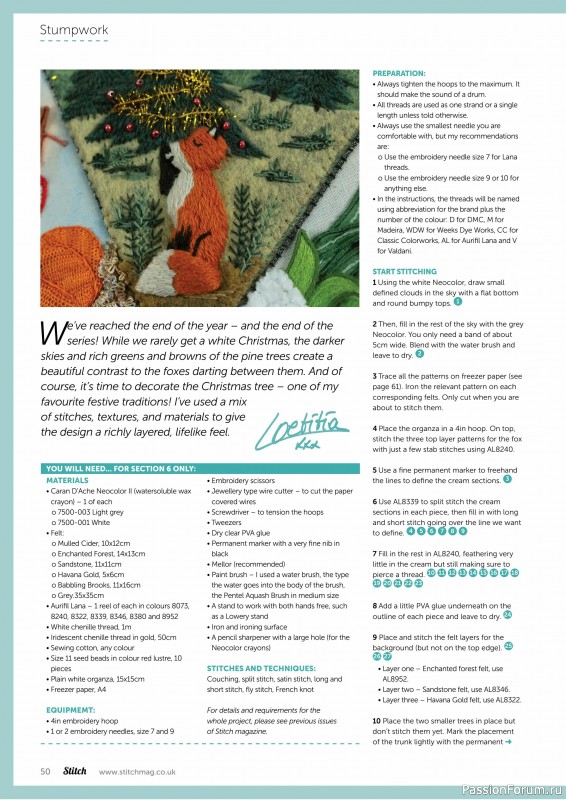 Коллекция проектов для рукодельниц в журнале «Stitch Magazine №157 2025»
