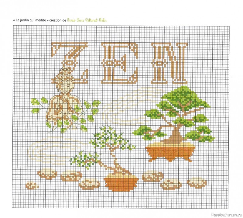 Коллекция вышивки в книге «Reves de fleurs - 2026»