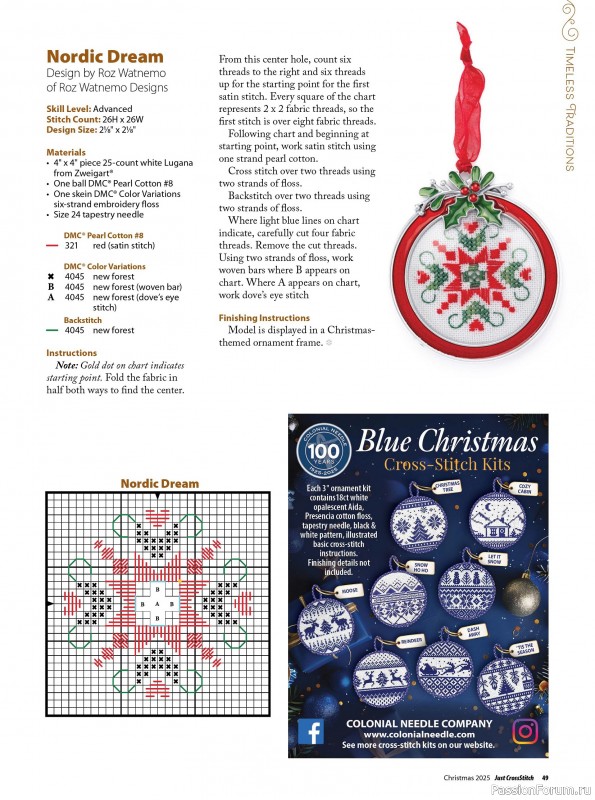 Коллекция вышивки в журнале «Just CrossStitch - Christmas 2025»