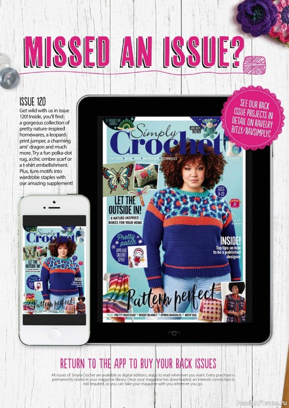 Вязаные проекты крючком в журнале «Simply Crochet №121 2022»