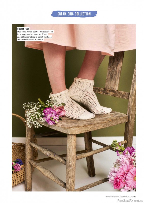 Вязаные проекты крючком в журнале &laquo;Simply Crochet №176 2026&raquo;