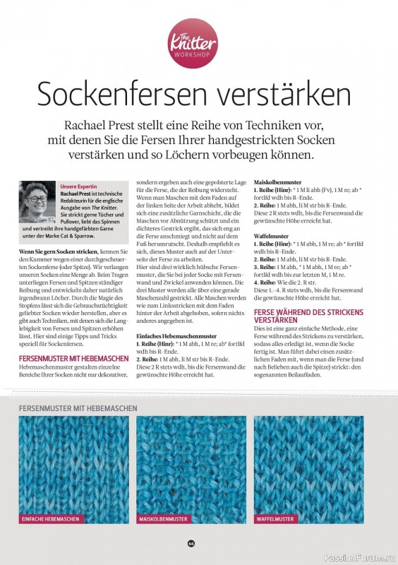 Вязаные проекты спицами в журнале «The Knitter Germany №65 2023»