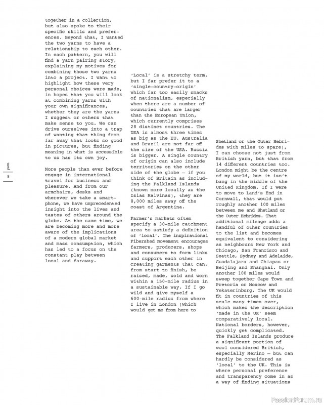 Вязаные проекты в книге «Marlisle»