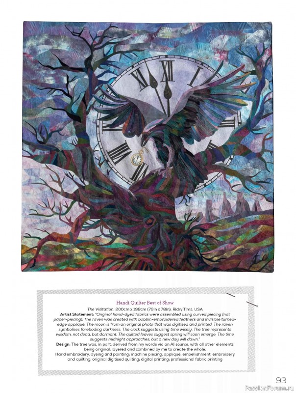 Коллекция проектов для рукодельниц в журнале &laquo;Quilters Companion №137 2026&raquo;