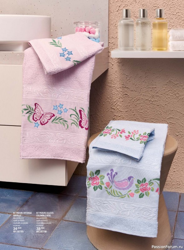 Коллекция вышивки в журнале &laquo;Mani di Fata - A Punto Croce - Marzo 2026&raquo;