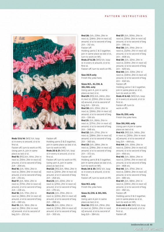 Вязаные проекты крючком в журнале «Inside Crochet №184 2025»