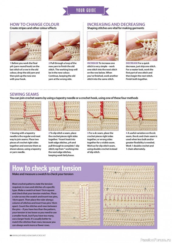Вязаные проекты крючком в журнале «Simply Crochet №121 2022»