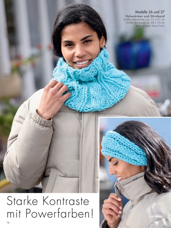 Вязаные проекты в журнале «Stricktrends Extra SE062 2025»
